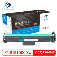 兰韵 LY-CF232升级版 硒鼓 适用惠普HPM203dn M203dw M227fdn