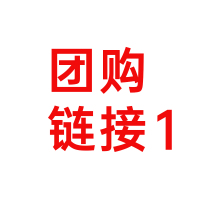 华帝新品链接i11S 35+10309D