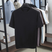 春夏新款男士短袖T恤简约圆领青年休闲纯色透气舒适薄款男装