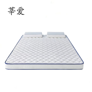 莘爱 2.0米床垫 XA030 套