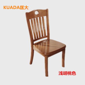 匡大办公椅餐椅橡胶木会议椅KD-603