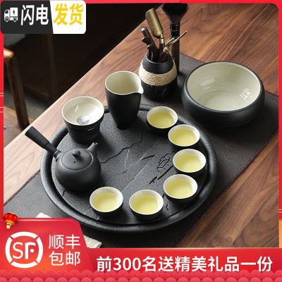 三维工匠禅意日式功夫茶具套装家用办公室会客厅小套茶壶茶杯整 孔雀黑-西施侧把壶12件套+圆形行空陶瓷盘(容量1000