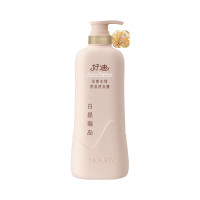 好迪植物香氛光感水润洗发露改善干枯毛躁洗发水400g