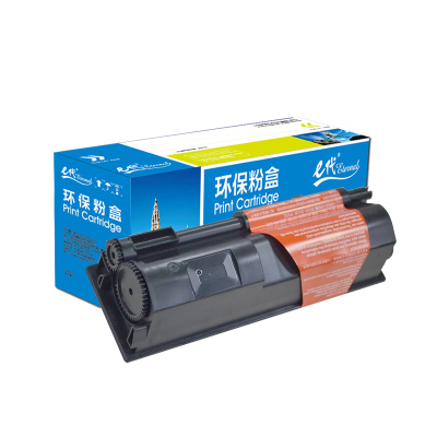 e代经典 TK-133粉盒 适用京瓷FS1300硒鼓1350粉盒京瓷1028墨粉FS-1128墨盒