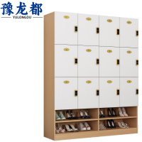 豫龙都衣柜3层12门台