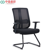 中盈惠彩 办公椅 CY-703C 71*34*62cm 张