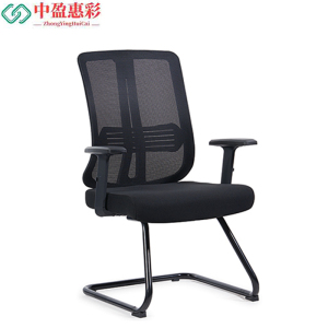 中盈惠彩 办公椅 CY-703C 71*34*62cm 张
