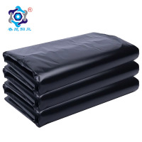 春昆阳岚 大号垃圾袋 100*110cm 个