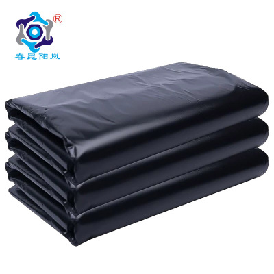 春昆阳岚 大号垃圾袋 100*110cm 个