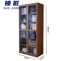 锁匠 书柜80*32*200cm个