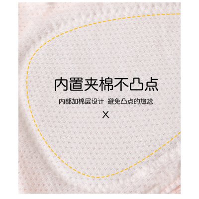 Ideamini发育期少女背心女夏内衣13岁青春期初中生小学生无钢圈棉文胸罩