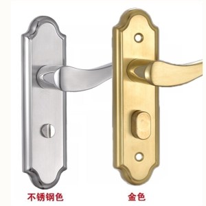 汐岩不锈钢单舌厕所锁卫生间无钥匙洗手间铝合金通用型室内浴室锁