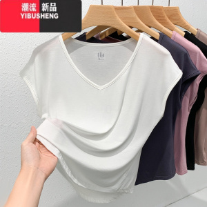 YIBUSHENG莫代尔V领短袖t恤女2024季新款宽松减龄冰丝小飞袖打底上衣