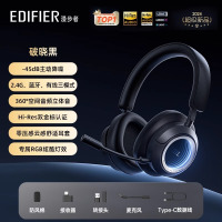 EDIFIER/漫步者 花再Halo Space 头戴式耳机蓝牙主动降噪无线电竞游戏高端潮流耳麦2024新款 破界黑
