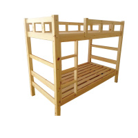 金佑莱 实木上下铺1200(1000)*1950(1900)*1800(1700)mm可定制 组