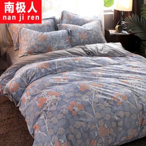 花绒四件套绒冬季蓄热保暖三件套被套水晶绒可机洗春夏秋冬季