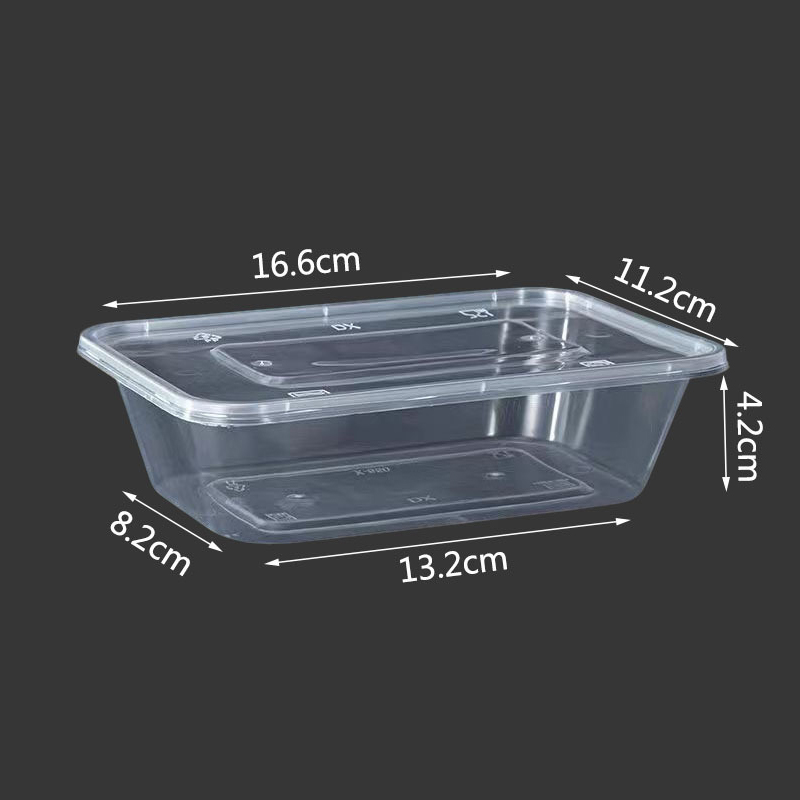 一次性塑料餐盒打包盒 550ML 300套/箱