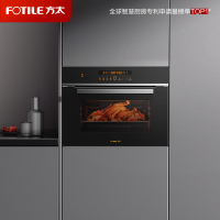 方太烤箱家用烤烘炸一体机 42L大容量 厨房嵌入式电烤箱 WiFi智控 搪瓷内胆1度精准控温 KQD42F-E5.i