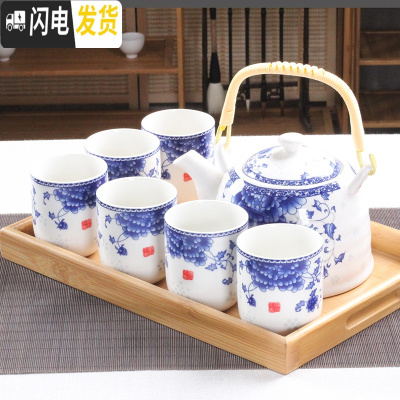 三维工匠大号提梁壶茶具套装家用酒店餐厅陶瓷复古青花茶壶茶杯整套带托盘 国色天香1壶6杯1竹托 8件