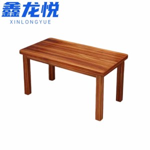鑫龙悦