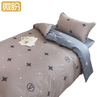 微盼 纯棉四件套 1.5米 套微盼 床上用品四件套 1.5m/套微盼 床单四件套 1.5m/套