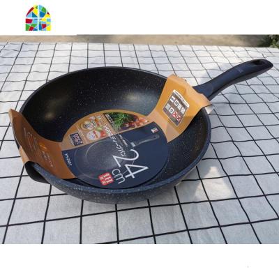 26cm/24cm炒锅不粘锅无油烟平底电磁炉通用炒菜锅无烟 FENGHOU 加厚全麦深煎锅+盖子