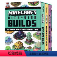 我的世界3册套装 [正版]我的世界 惊人的迷你建筑指南进口英文原版 Minecraft Amazing Bite Siz