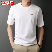 恒源祥中老年男士短袖t恤夏季圆领纯棉父亲节爸爸装衣服宽松汗衫