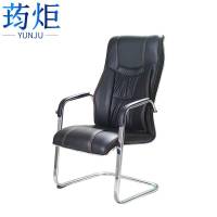 荺炬办公椅海棉坐垫把