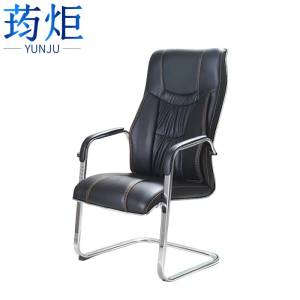 荺炬办公椅海棉坐垫把