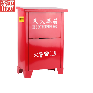 消防箱子 8*2