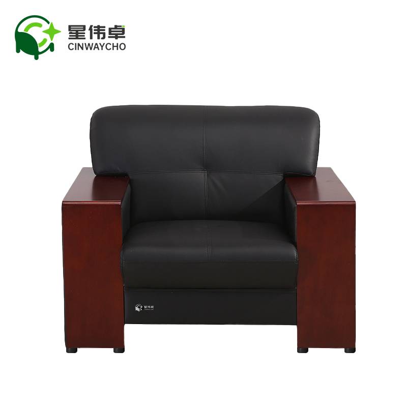 星伟卓 沙发 920*850*850 张