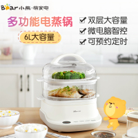 小熊(Bear)电蒸锅 DZG-C60A1 6L大容量多功能家用双层电蒸锅馒头包子肠粉机早餐神器可预约定时