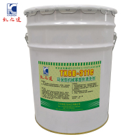 KAIZHIDA环保型机械零部件清洗剂 20L TXGB-311C 桶