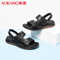 奥康男士凉鞋夏季新款休闲时尚软底沙滩鞋牛皮透气户外两穿凉拖鞋