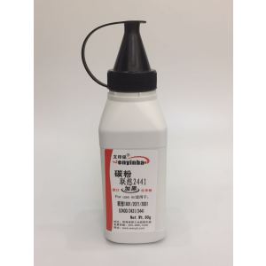 文印保2441碳粉 适用联想LJ1801/2071/2001/2400/2431/2441