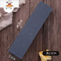 磨刀石家用菜刀开刃快速磨刀器剪刀磨刀棒厨房用品小工具磨刀器 敬平 小号磨刀石