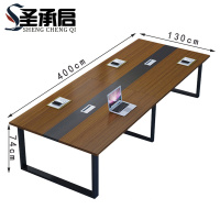 圣承启 会议桌 培训桌张