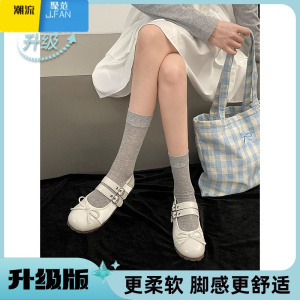 聚范白色时尚百搭芭蕾风蝴蝶结浅口平底单鞋女2024年复古法式玛丽珍鞋