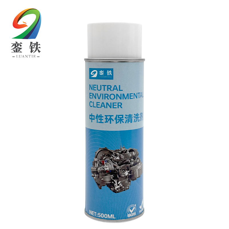 銮铁环保型高效清洗剂500ml瓶
