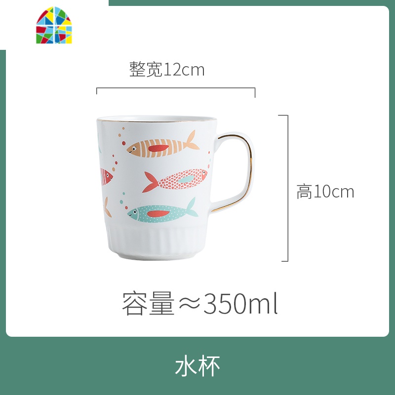 日式陶瓷碗创意个性家用餐具可爱卡通饭碗盘子菜盘汤碗碟套装 FENGHOU SF725石纹7英寸中碗-彩色小鱼