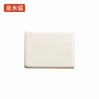 泉水谣QSYGW-0353牛油果羊奶皂100g 滋润保湿 1 块/块 香皂(计价单位:块)白色