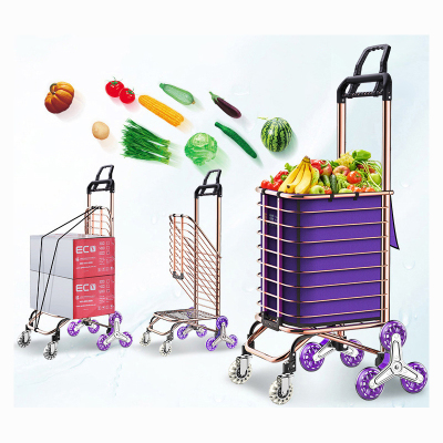 购物车买菜车小拉车手拉车折叠便携小推车拉货爬楼拉杆车阿斯卡利家用拖车耐磨橡胶6轮-非两用