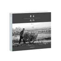 音像费县记忆(精)吴继贵著