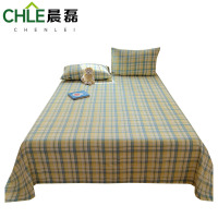 晨磊 床单三件套 120*210cm(简兮蓝) 套