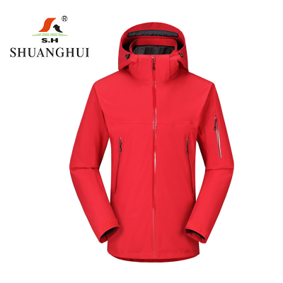 双惠男女款冲锋衣上衣SHL80,防水面料,90白鸭绒内胆,多色可选XS-3XL