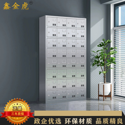 鑫金虎 201不锈钢食堂碗柜32门