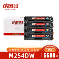 战国红硒鼓M254dw四色 套