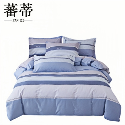 蕃蒂天然棉被套2m条