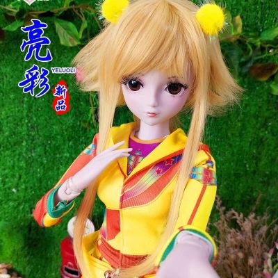 精灵梦叶罗丽第七季夜萝莉娃娃王默茉莉仙子水王子白光莹素白新款亮彩60厘米正版礼盒送六件套梳妆包